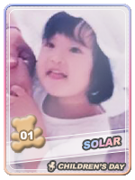 Solar Children's Day - Solar Children's Day