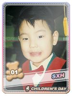 Shownu Children's Day - Shownu Children's Day