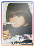 Momo Children's Day - Momo Children's Day