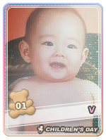 V Children's Day - V Children's Day