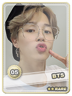 Jimin Rare - Jimin Rare