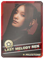 Lady Melody Ren (Espresso) - Lady Melody Ren (Espresso)