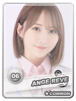 Emi Andou - Emi Andou