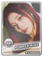 Goeun - Goeun