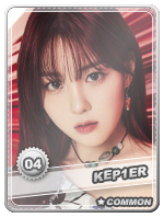 Chaehyun - Chaehyun