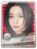 Youngeun - Youngeun