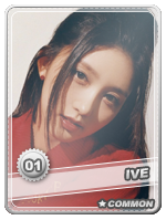 Gaeul - Gaeul