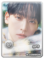Inseong - Inseong