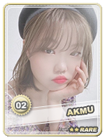 Suhyun Rare - Suhyun Rare
