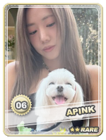 Namjoo Rare - Namjoo Rare