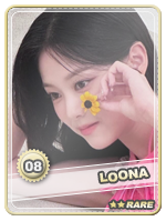 Hyunjin Rare - Hyunjin Rare