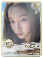 Gowon Rare - Gowon Rare