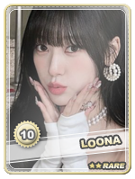 Choerry Rare - Choerry Rare