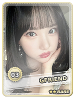 Eunha Rare - Eunha Rare