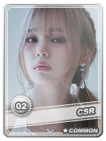 Sihyeon - Sihyeon