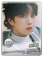 Sandeul - Sandeul