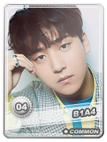 Baro - Baro