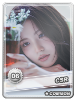 Sua - Sua