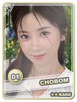 Chorong Rare - Chorong Rare