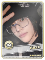 Wonbin Rare - Wonbin Rare
