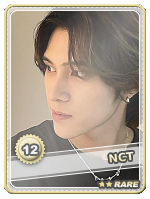 Hendery Rare - Hendery Rare