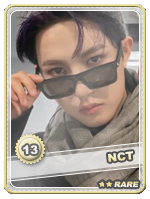 Renjun Rare - Renjun Rare