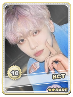 Jaemin Rare - Jaemin Rare