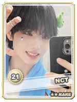 Jisung Rare - Jisung Rare