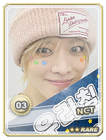 Yuta Rare - Yuta Rare