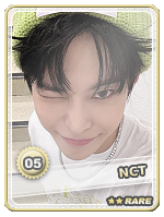 Doyoung Rare - Doyoung Rare