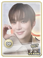 Jungwoo Rare - Jungwoo Rare