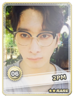 Chansung Rare - Chansung Rare