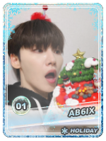 Woong Holiday - Woong Holiday