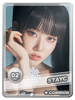Sieun - Sieun