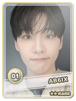 Woong Rare - Woong Rare