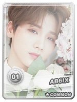 Woong - Woong