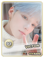 Sejun Rare - Sejun Rare