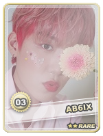 Woojin Rare - Woojin Rare