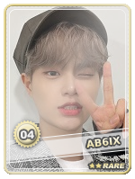 Daehwi Rare - Daehwi Rare