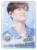 Daehwi Legendary - Daehwi Legendary