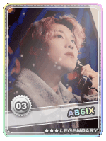 Woojin Legendary - Woojin Legendary