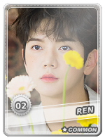 Ren 2 - Ren 2