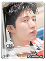 B.I 2 - B.I 2
