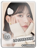 Sakura - Sakura