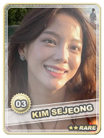 Kim Sejeong 3 Rare - Kim Sejeong 3 Rare