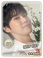 Doyoung Rare - Doyoung Rare