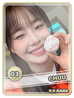Chuu 3 Rare - Chuu 3 Rare