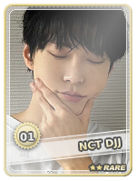 Doyoung Rare - Doyoung Rare