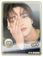 Rowoon Rare - Rowoon Rare