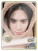 Taeyang Rare - Taeyang Rare